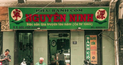 BÁNH CỐM NGUYÊN NINH